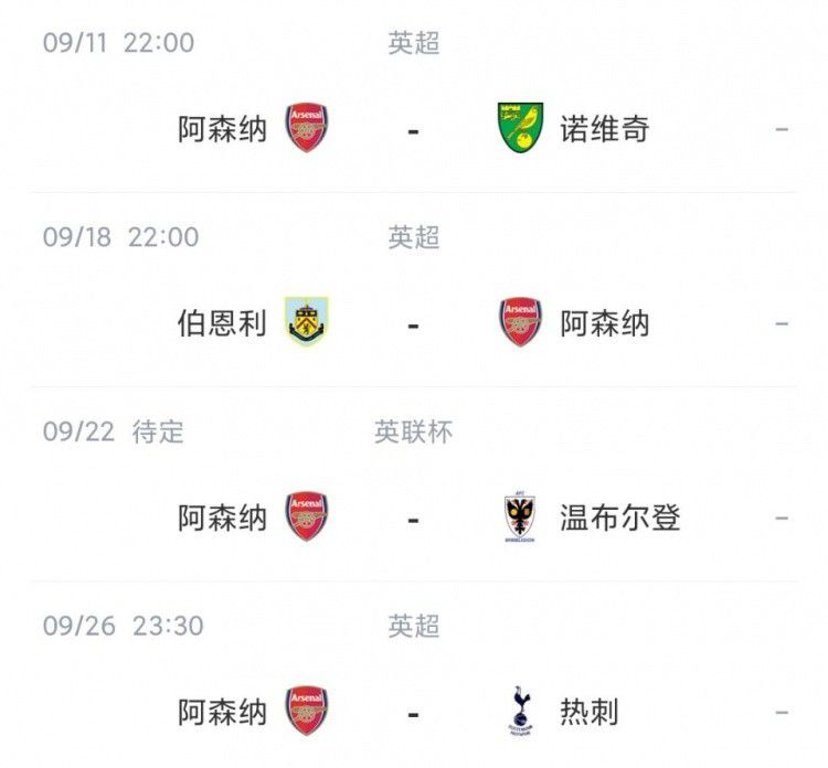 黄色仓库在线观看